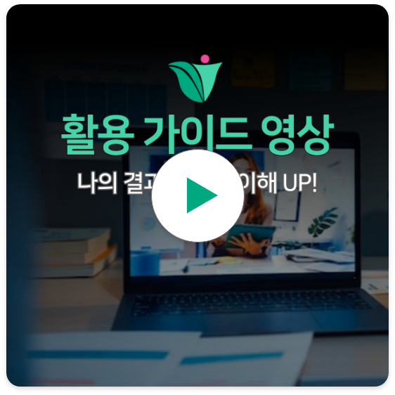 비디오 써네일이미지